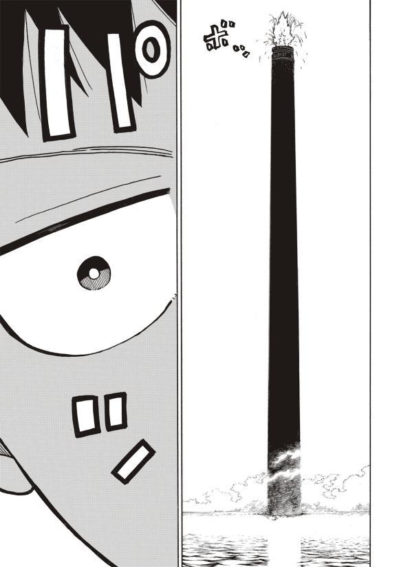 炎炎之消防队韩漫全集-第215话 点火无删减无遮挡章节图片 