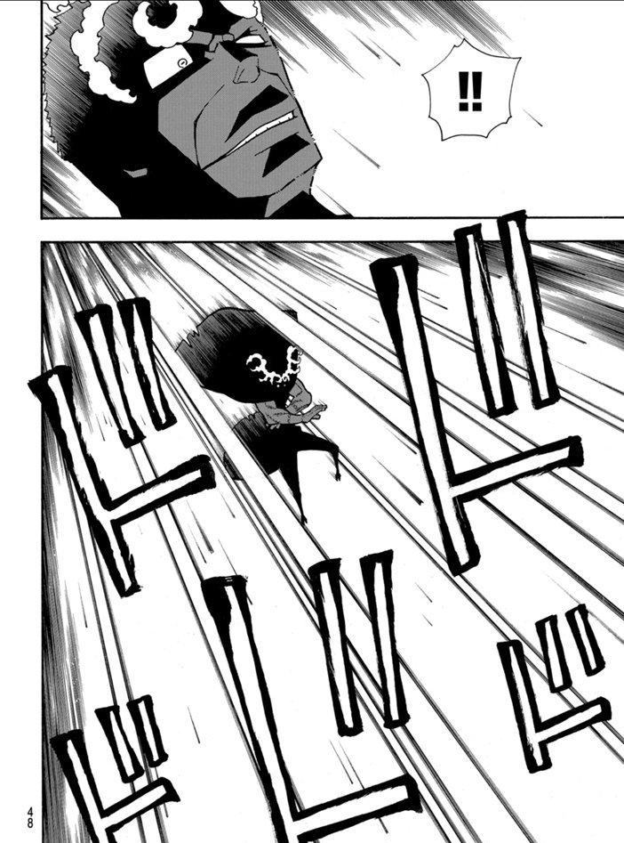炎炎之消防队韩漫全集-第229话无删减无遮挡章节图片 