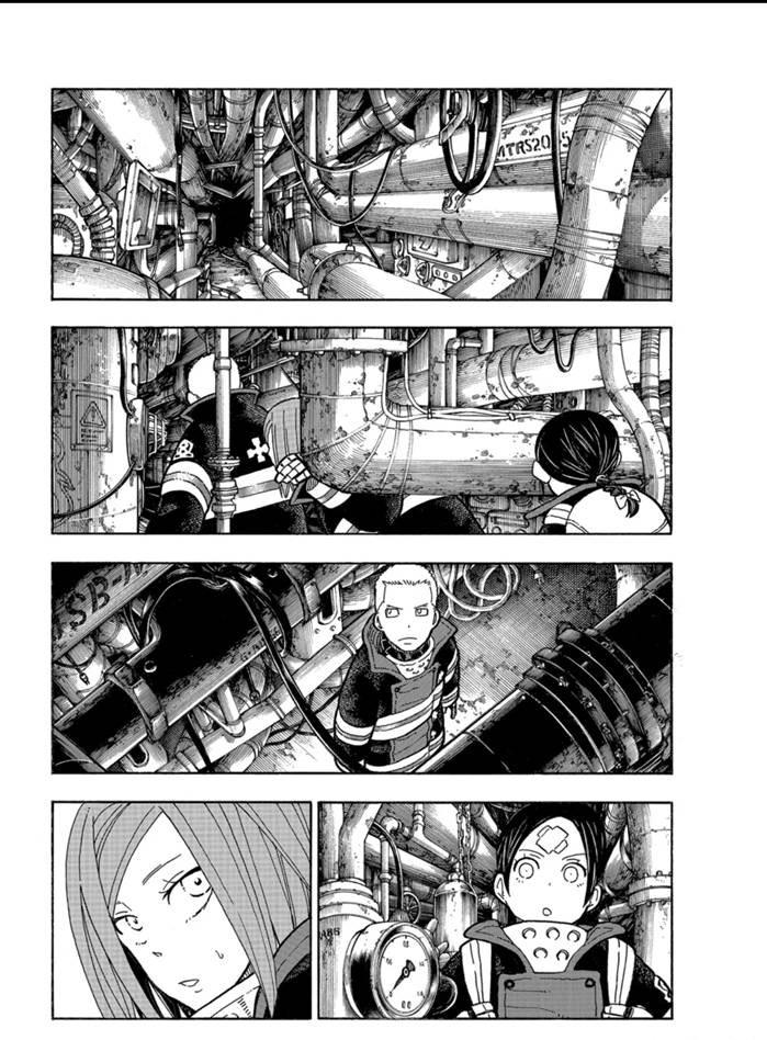 炎炎之消防队韩漫全集-第246话无删减无遮挡章节图片 