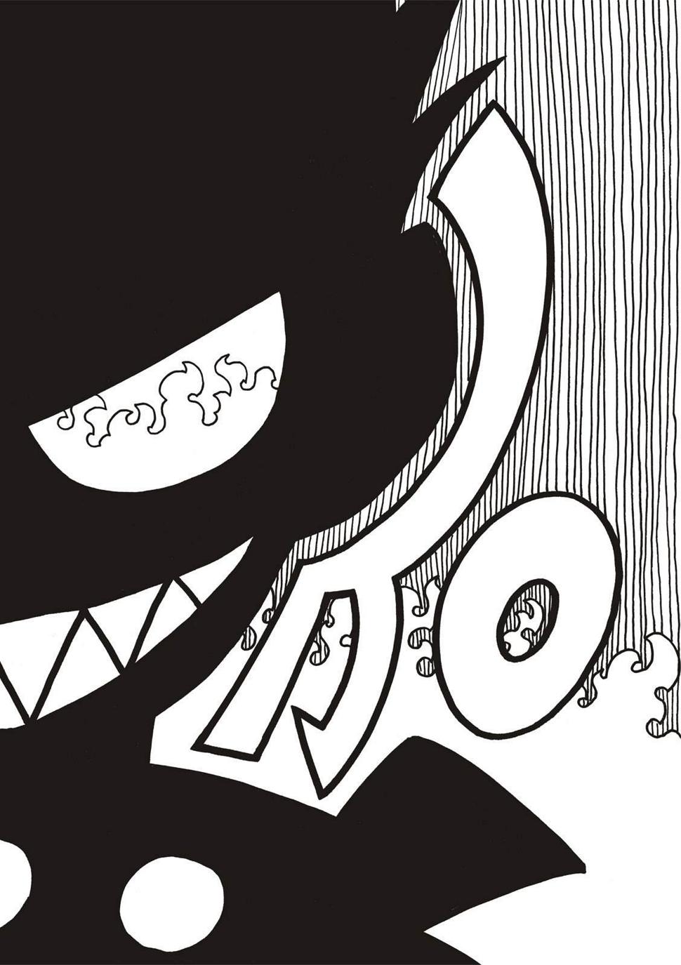 炎炎之消防队韩漫全集-第233话无删减无遮挡章节图片 