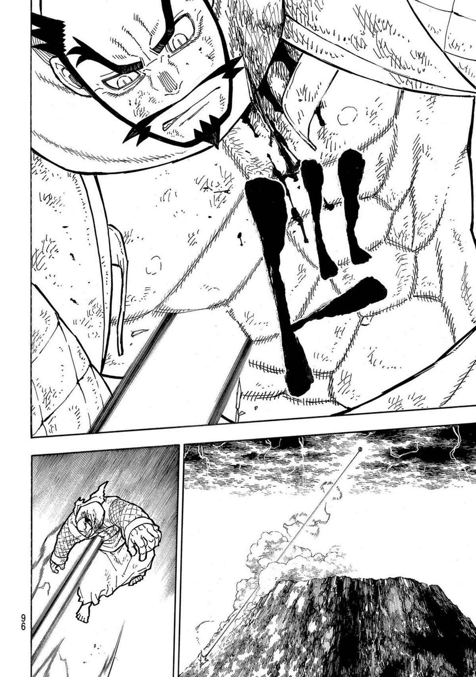 炎炎之消防队韩漫全集-第265话无删减无遮挡章节图片 