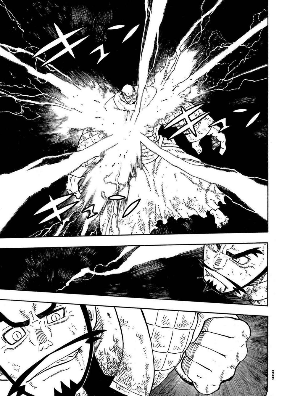 炎炎之消防队韩漫全集-第265话无删减无遮挡章节图片 