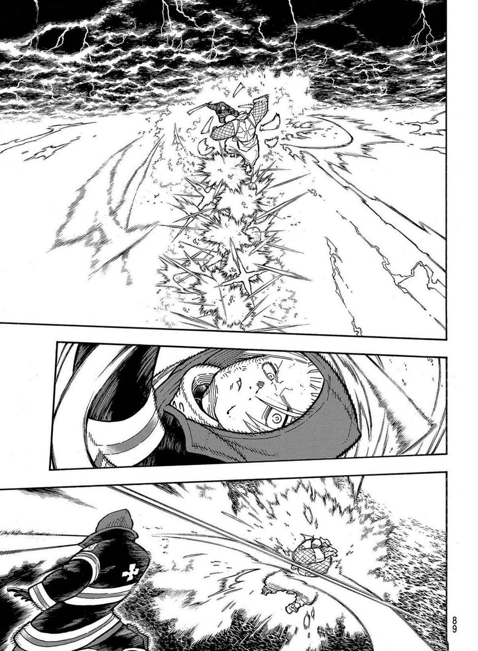 炎炎之消防队韩漫全集-第265话无删减无遮挡章节图片 