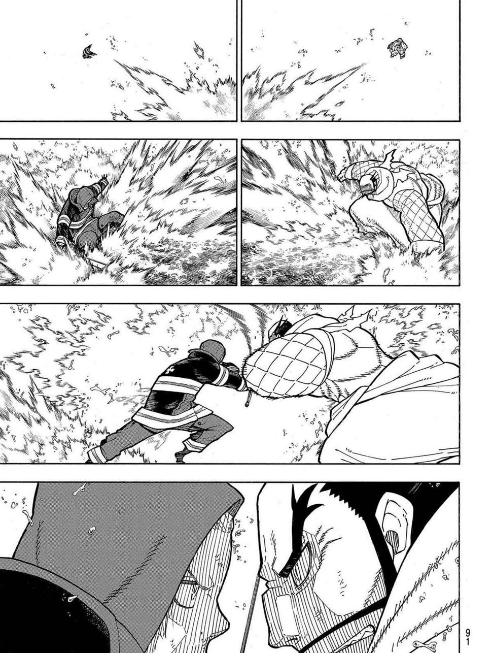 炎炎之消防队韩漫全集-第265话无删减无遮挡章节图片 