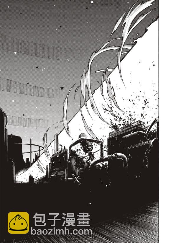 炎炎之消防队韩漫全集-第252话 终末想象无删减无遮挡章节图片 