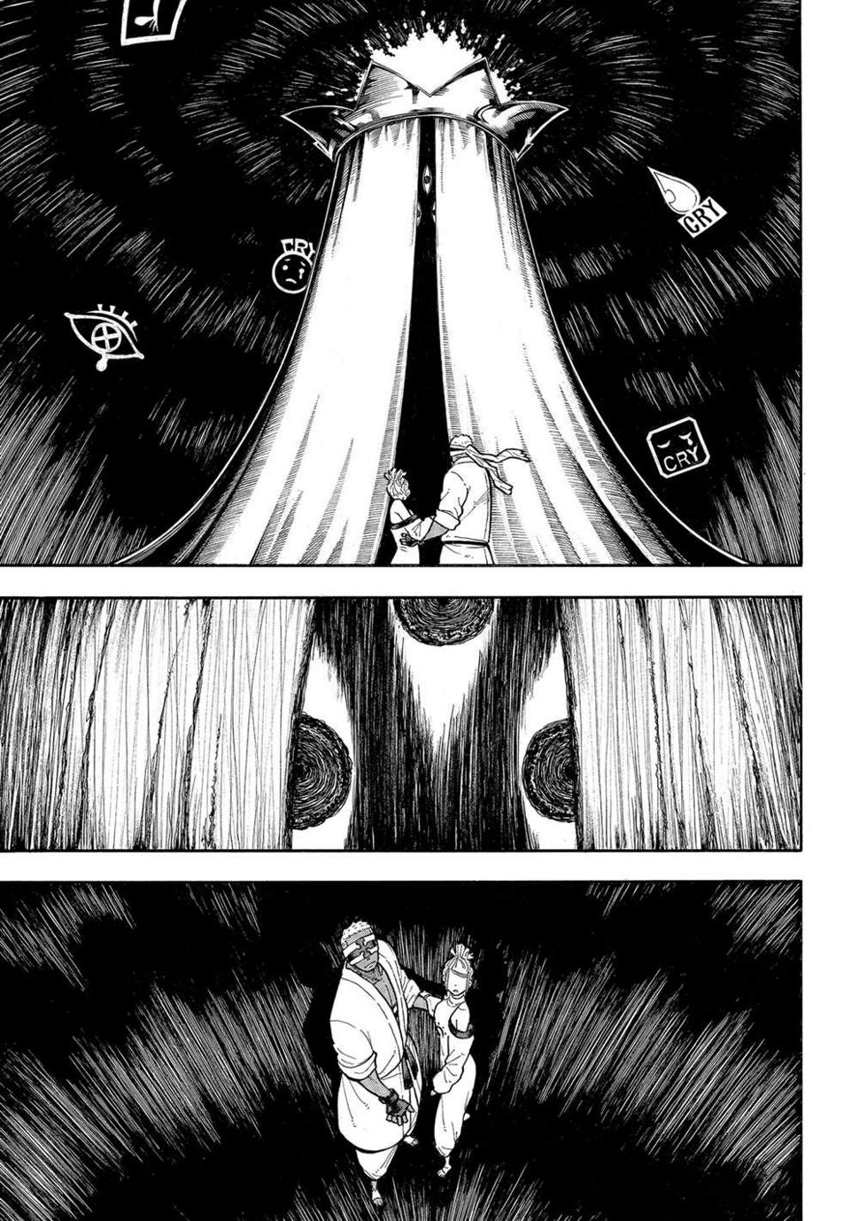 炎炎之消防队韩漫全集-第301话无删减无遮挡章节图片 