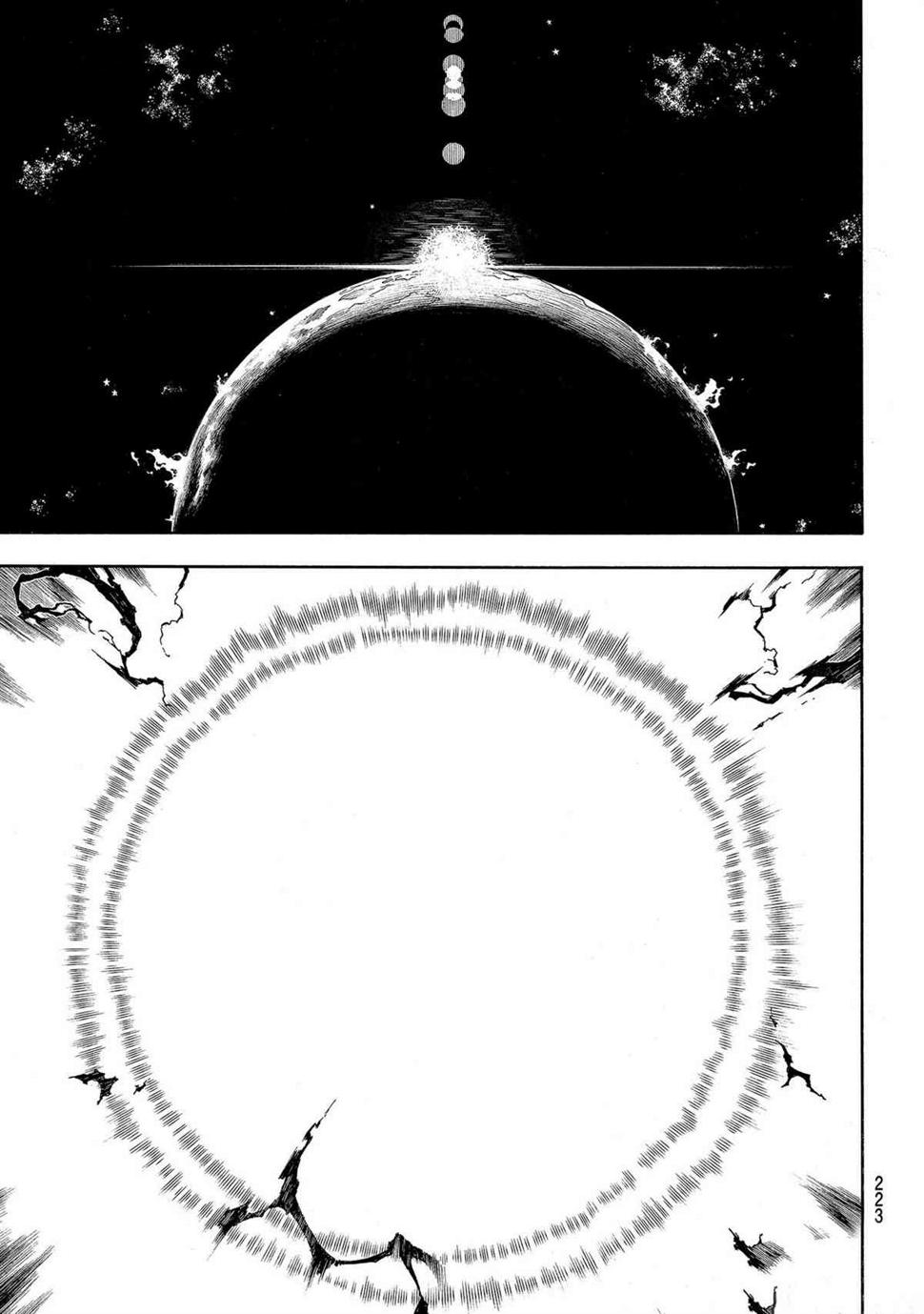 炎炎之消防队韩漫全集-第274话 救世主与守护天使无删减无遮挡章节图片 