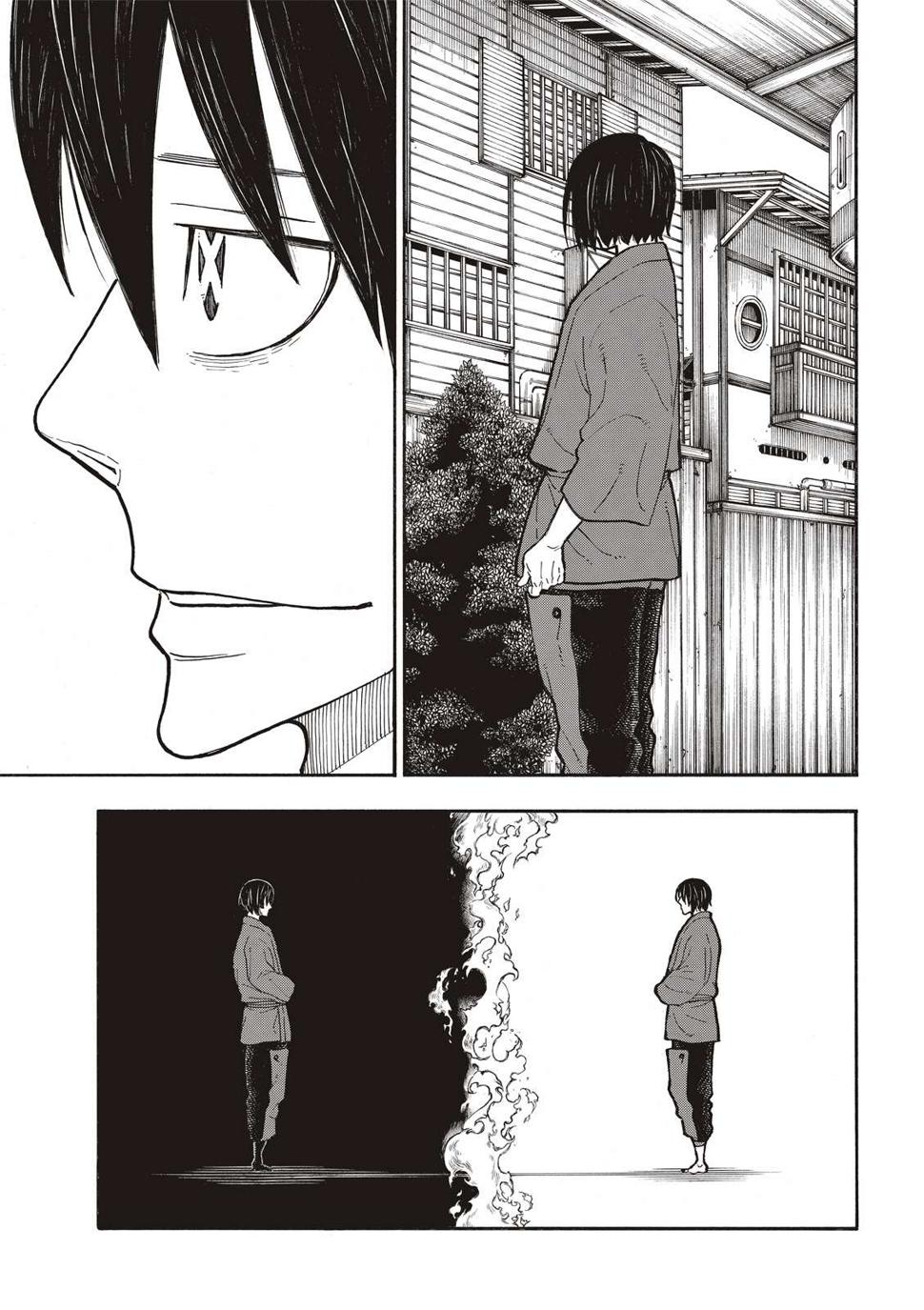 炎炎之消防队韩漫全集-第278话无删减无遮挡章节图片 