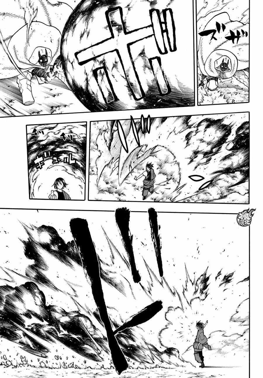 炎炎之消防队韩漫全集-第49话 打架过节无删减无遮挡章节图片 