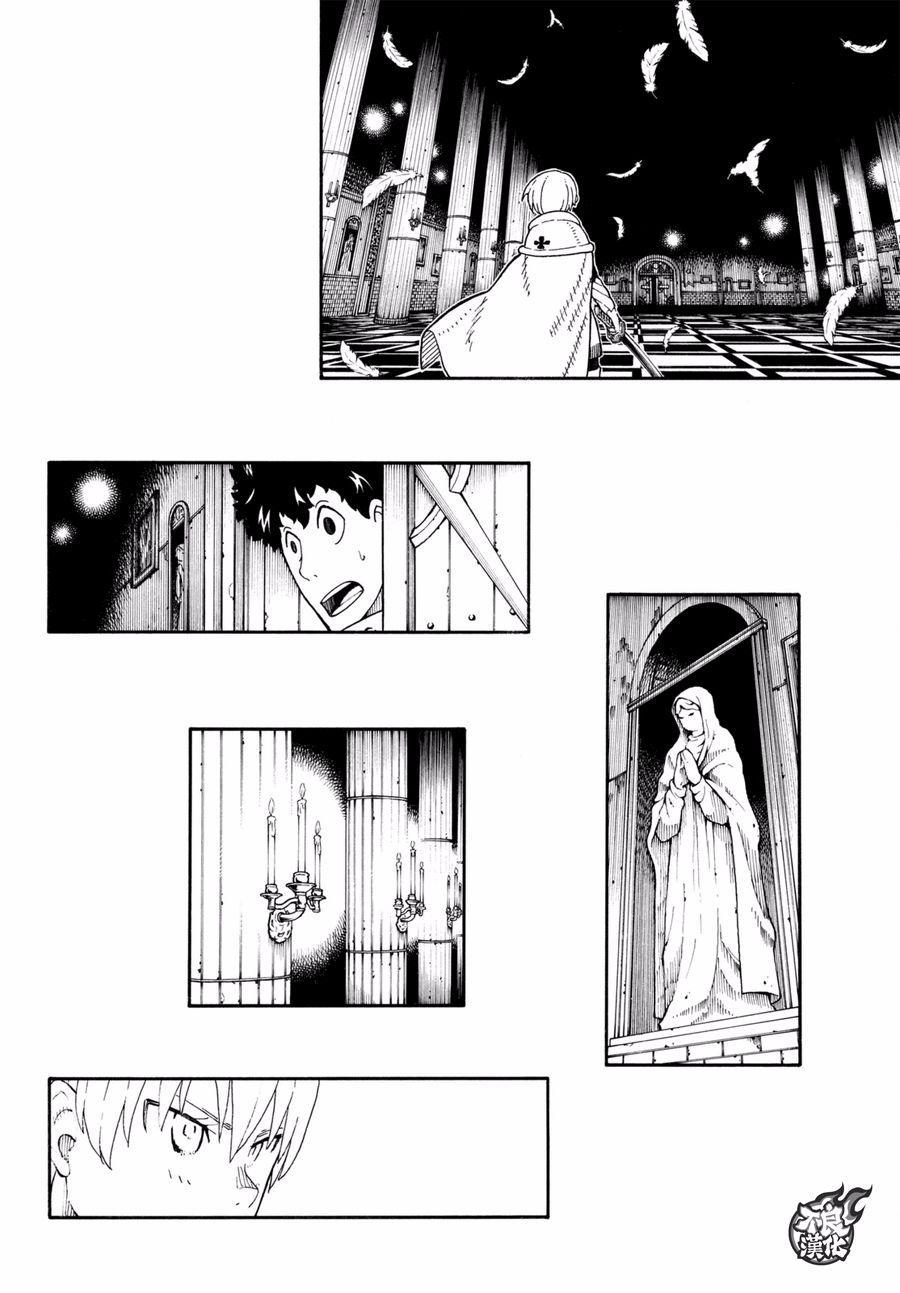 炎炎之消防队韩漫全集-第81话 哥哥的坚持无删减无遮挡章节图片 