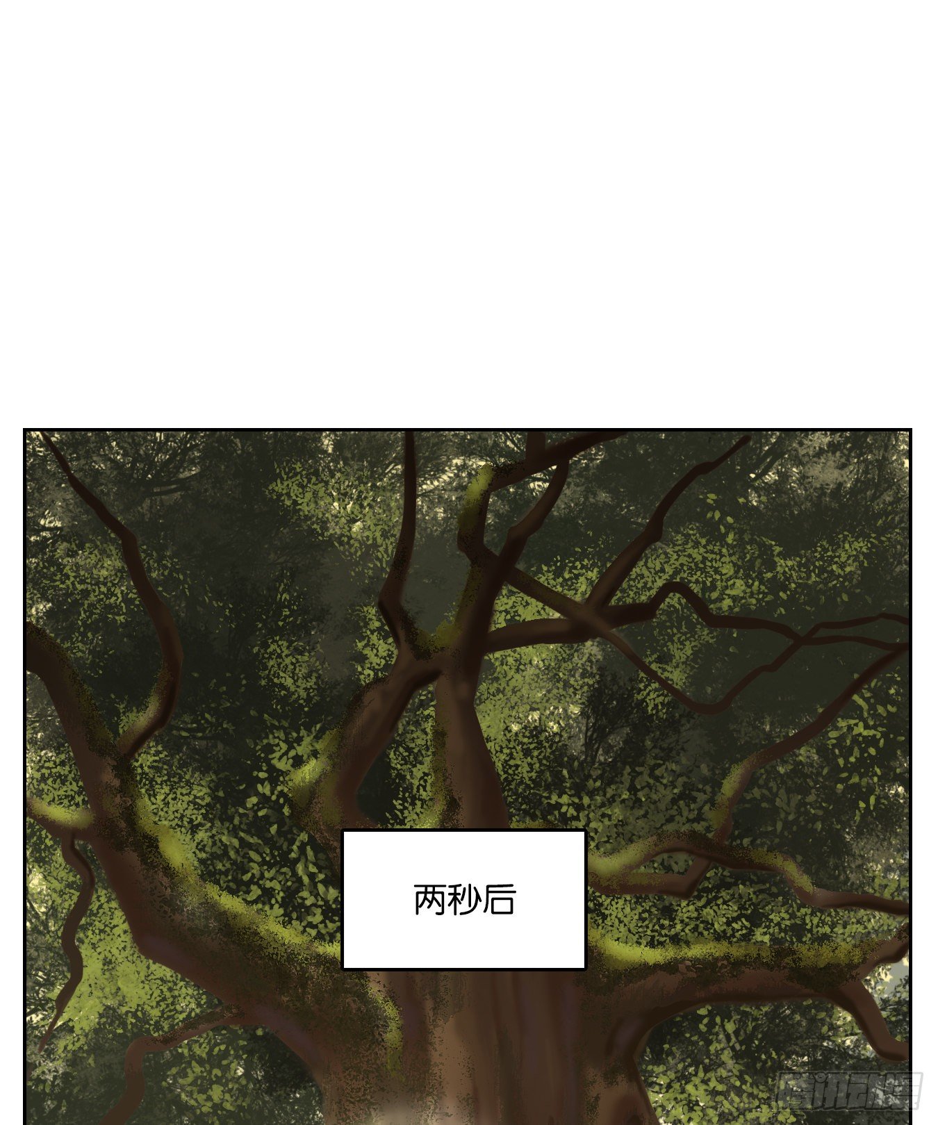 妖怪酒馆韩漫全集-第103话 云上之城（上五）无删减无遮挡章节图片 