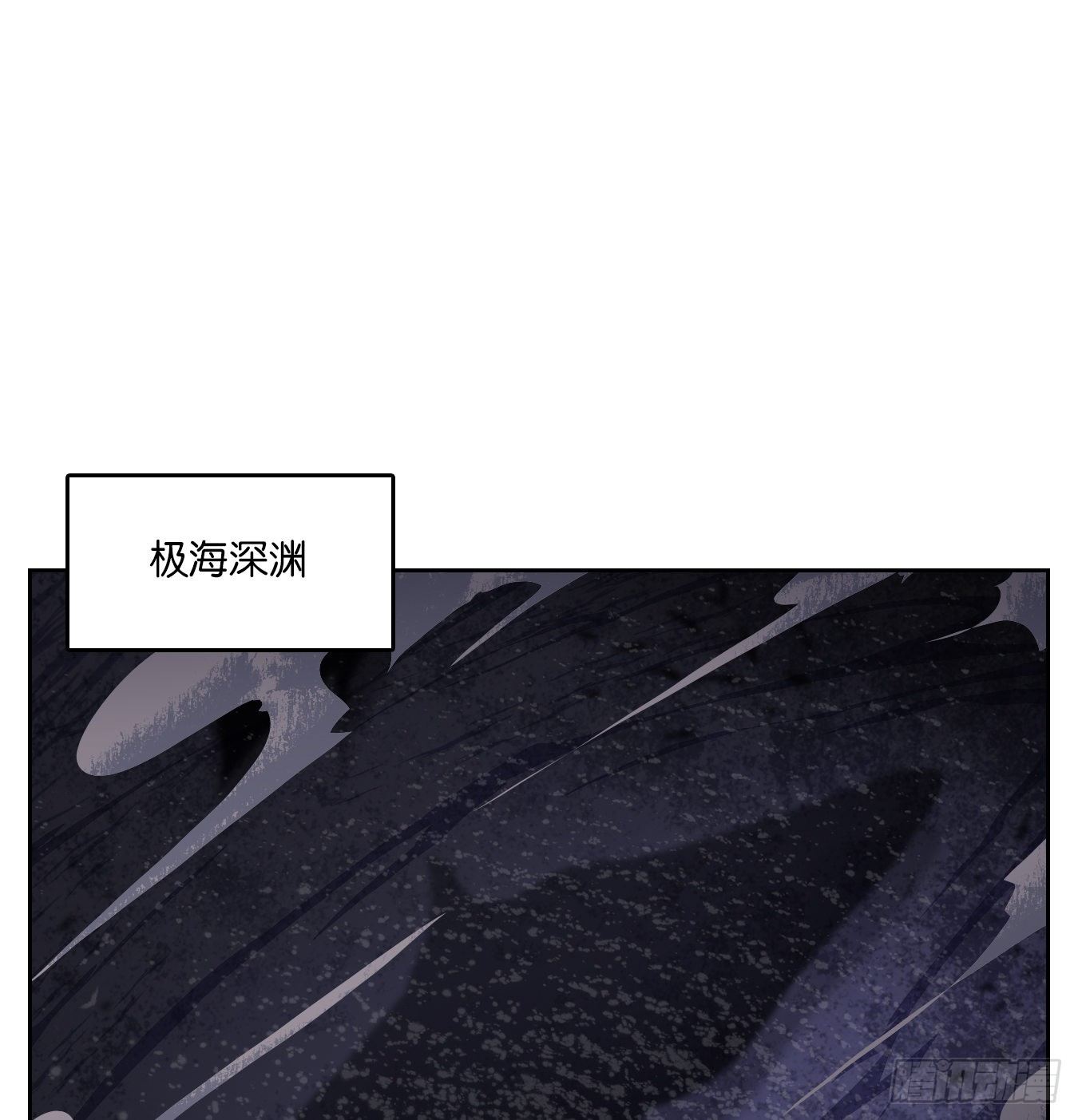 妖怪酒馆韩漫全集-第121话 云上之城（下十）无删减无遮挡章节图片 