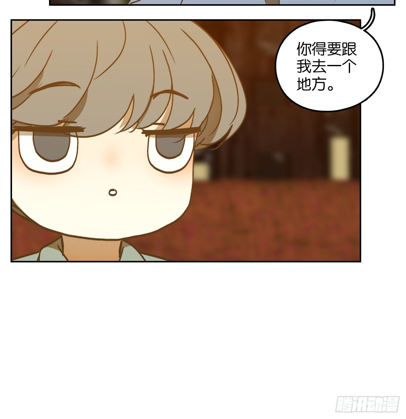 妖怪酒馆韩漫全集-第127话 倡优之面（一）无删减无遮挡章节图片 