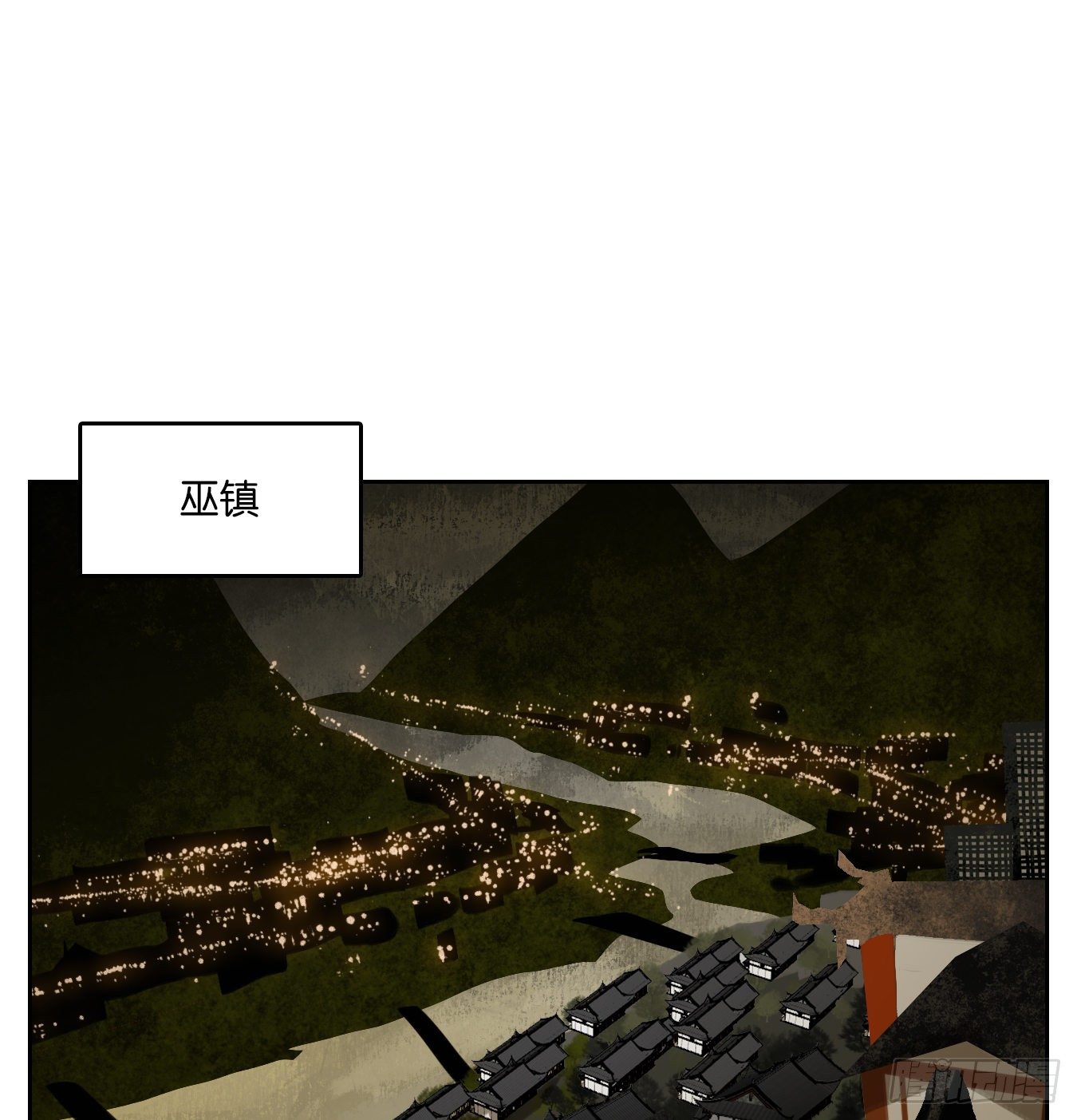妖怪酒馆韩漫全集-第127话 倡优之面（一）无删减无遮挡章节图片 