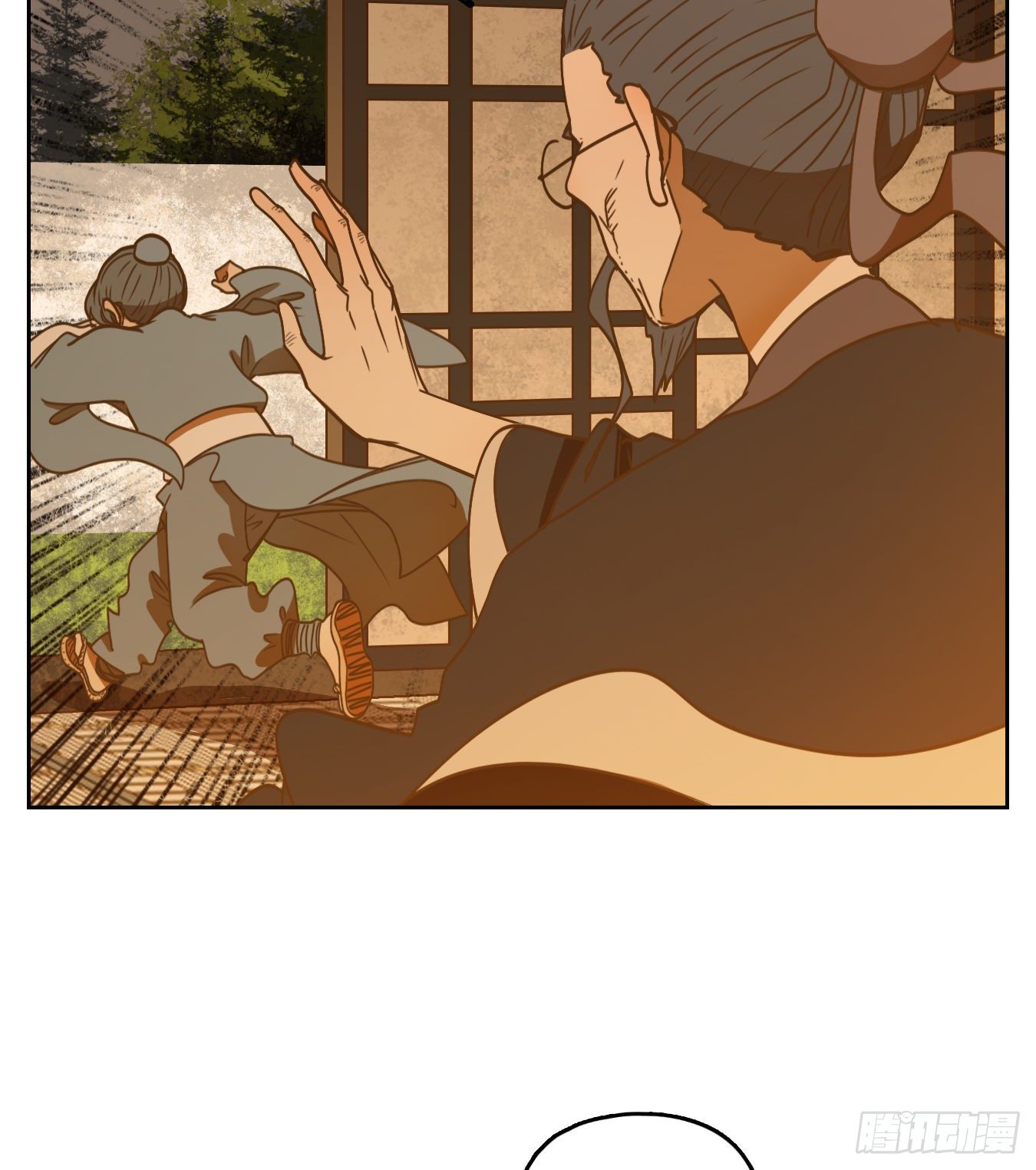 妖怪酒馆韩漫全集-第128话 倡优之面（二）无删减无遮挡章节图片 
