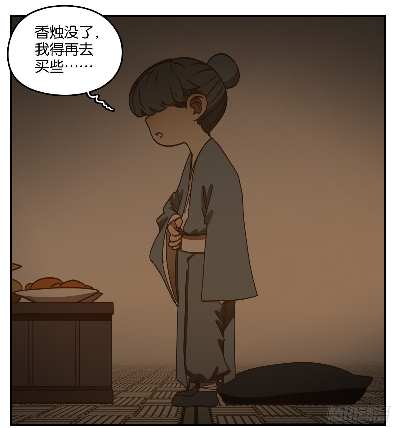 妖怪酒馆韩漫全集-第130话 倡优之面（四）无删减无遮挡章节图片 