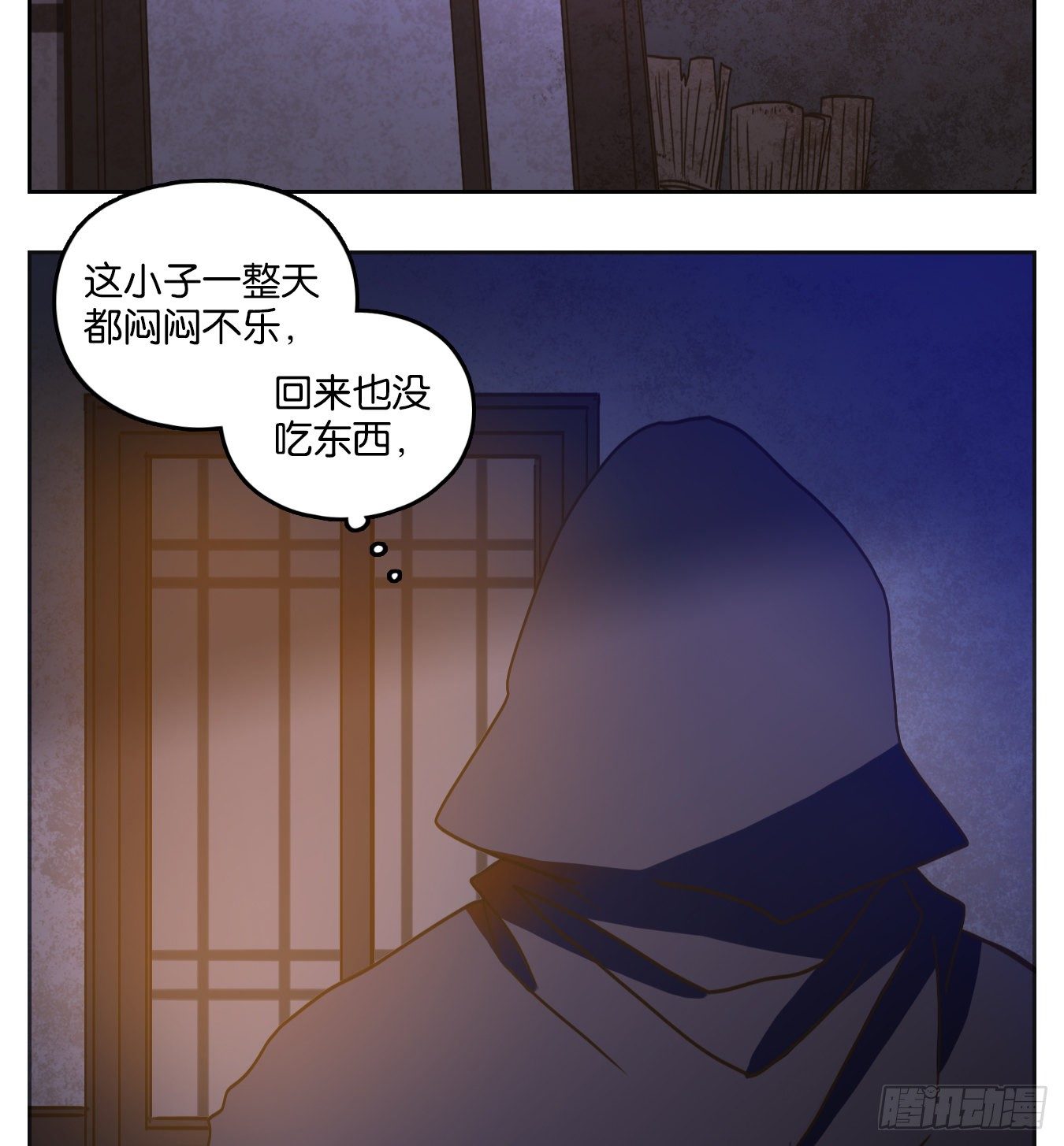 妖怪酒馆韩漫全集-第130话 倡优之面（四）无删减无遮挡章节图片 