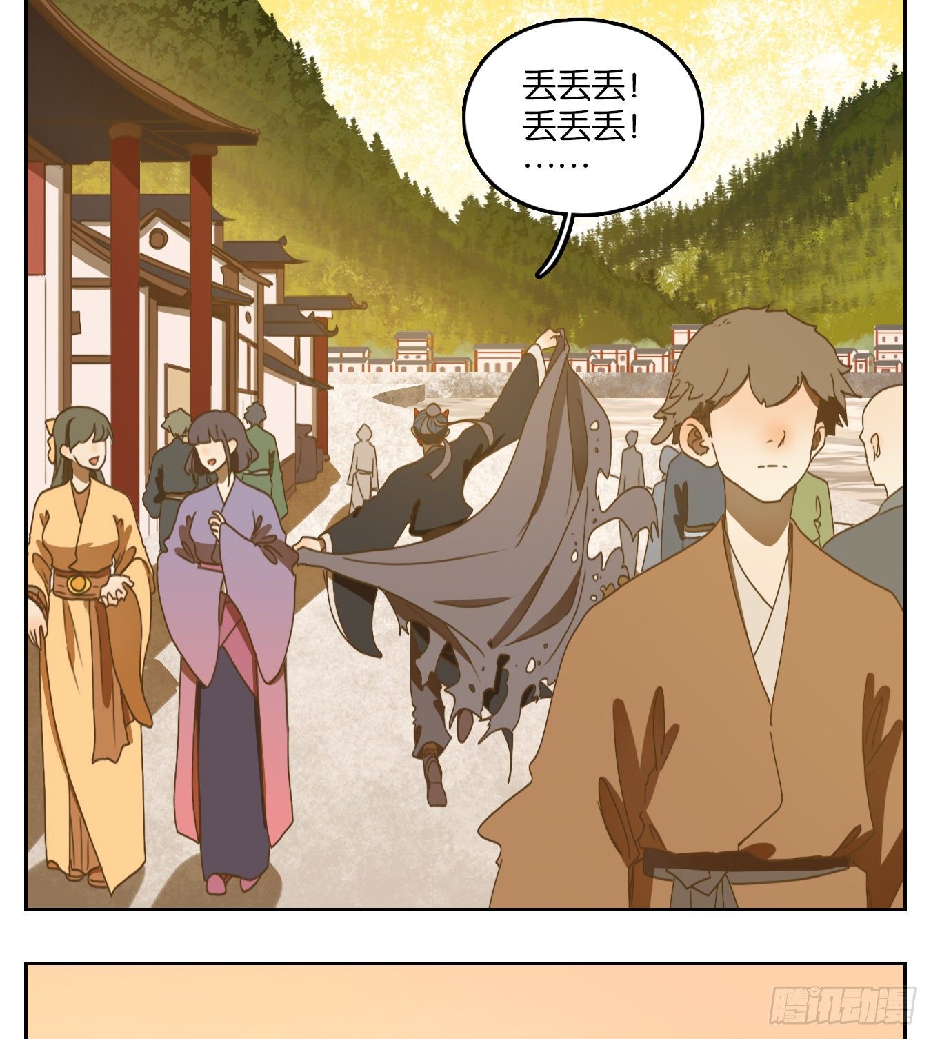 妖怪酒馆韩漫全集-第131话 倡优之面（五）无删减无遮挡章节图片 