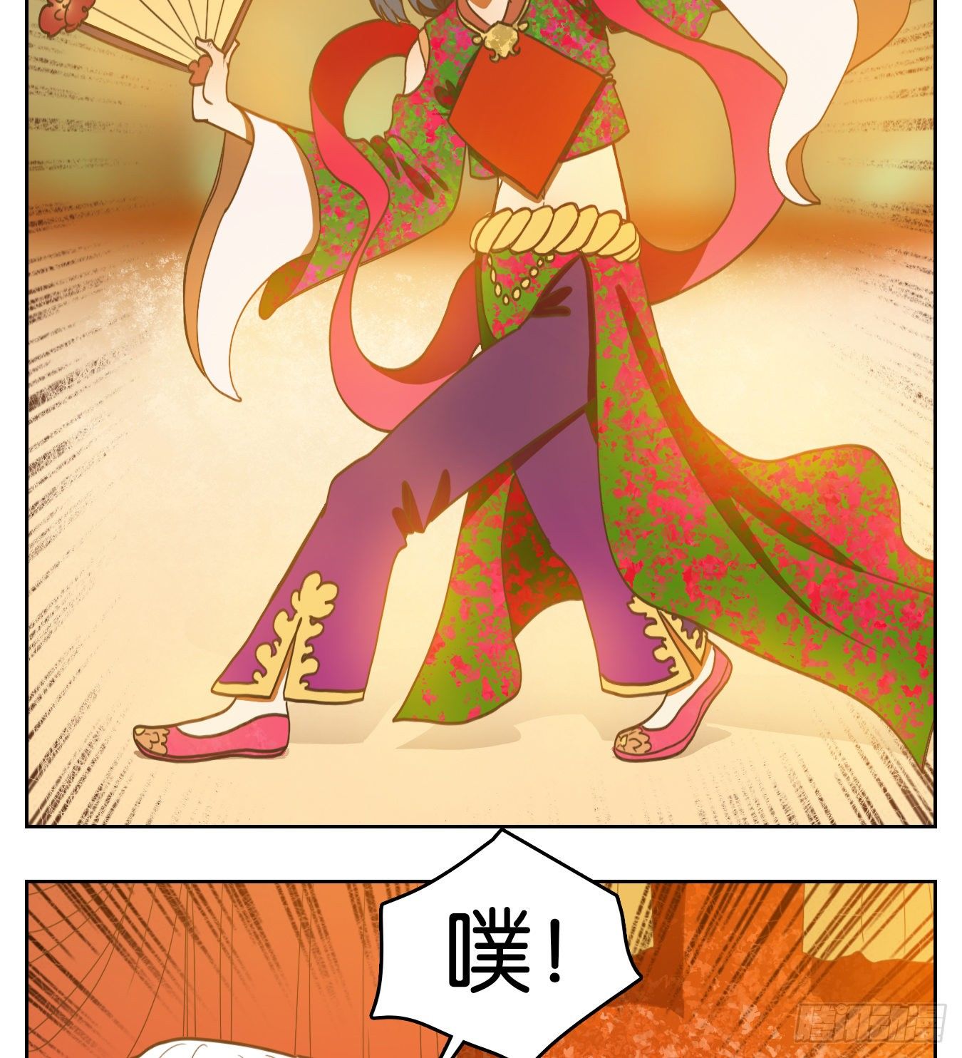 妖怪酒馆韩漫全集-第132话 倡优之面（六）无删减无遮挡章节图片 