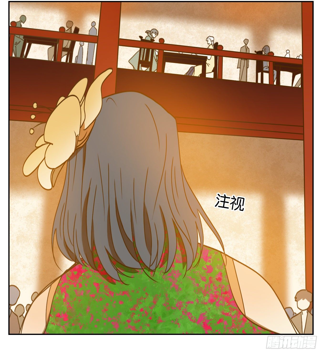 妖怪酒馆韩漫全集-第132话 倡优之面（六）无删减无遮挡章节图片 