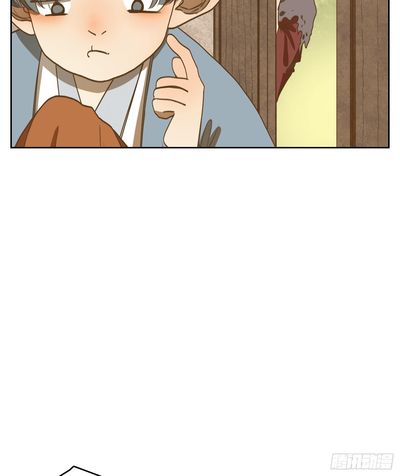 妖怪酒馆韩漫全集-第135话 倡优之面（九）无删减无遮挡章节图片 