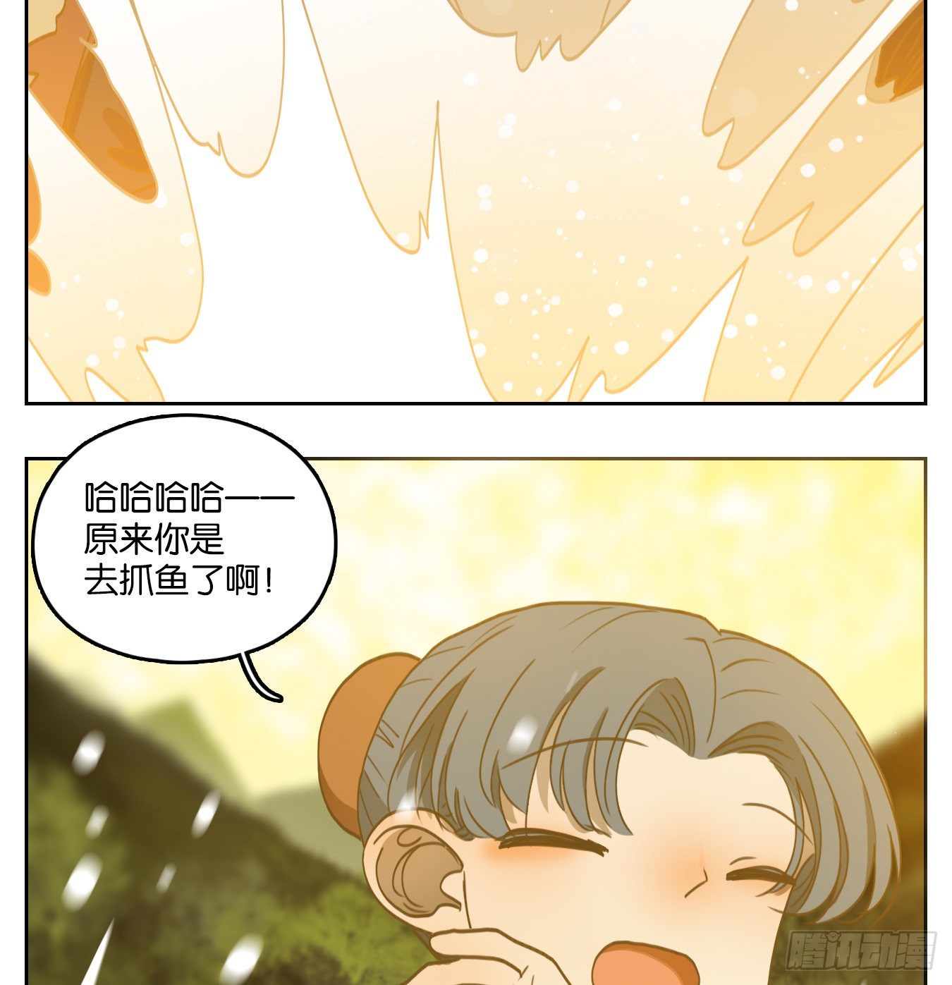 妖怪酒馆韩漫全集-第136话 倡优之面（十）无删减无遮挡章节图片 