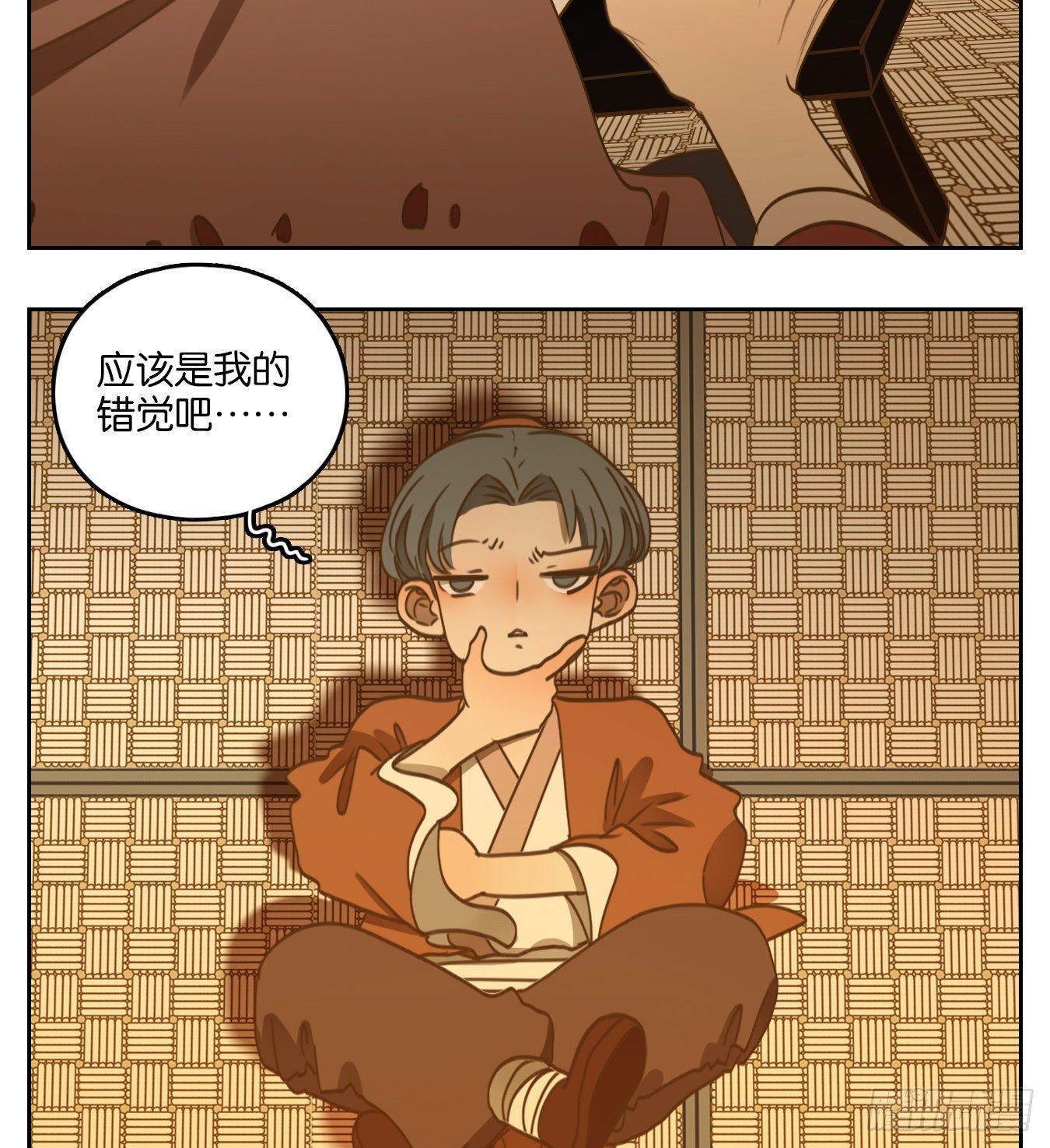 妖怪酒馆韩漫全集-第136话 倡优之面（十）无删减无遮挡章节图片 