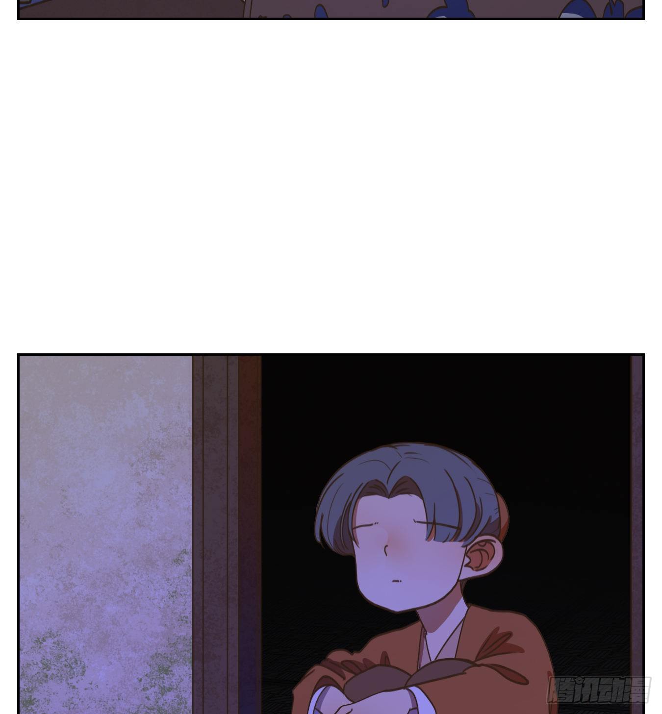 妖怪酒馆韩漫全集-第137话 倡优之面（十一）无删减无遮挡章节图片 