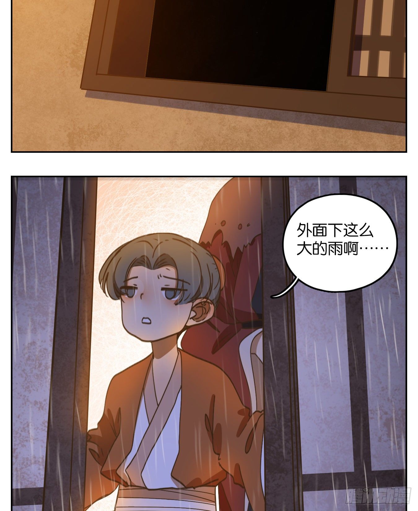 妖怪酒馆韩漫全集-第137话 倡优之面（十一）无删减无遮挡章节图片 