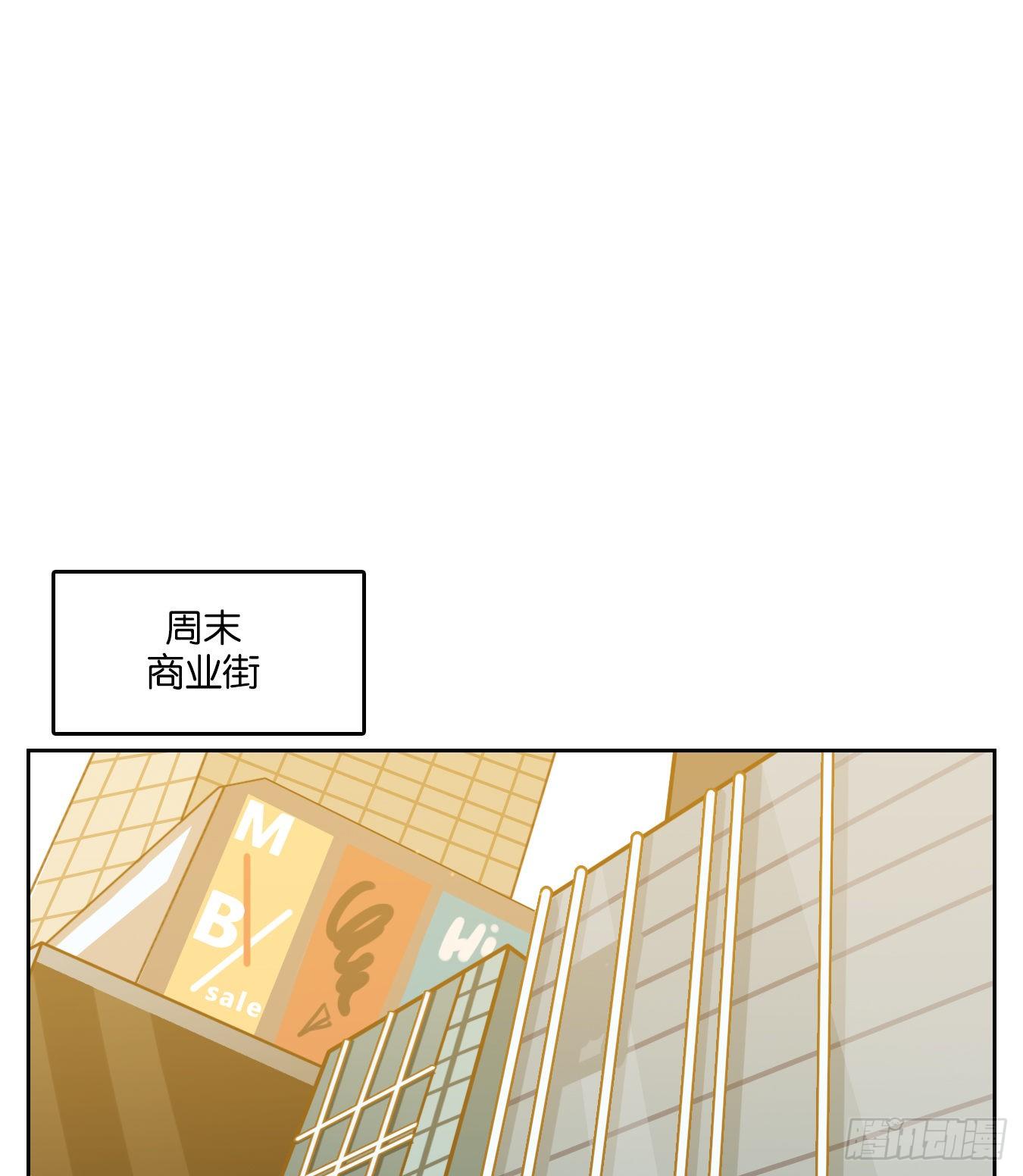 妖怪酒馆韩漫全集-第139话 枯骨之哀（一）无删减无遮挡章节图片 