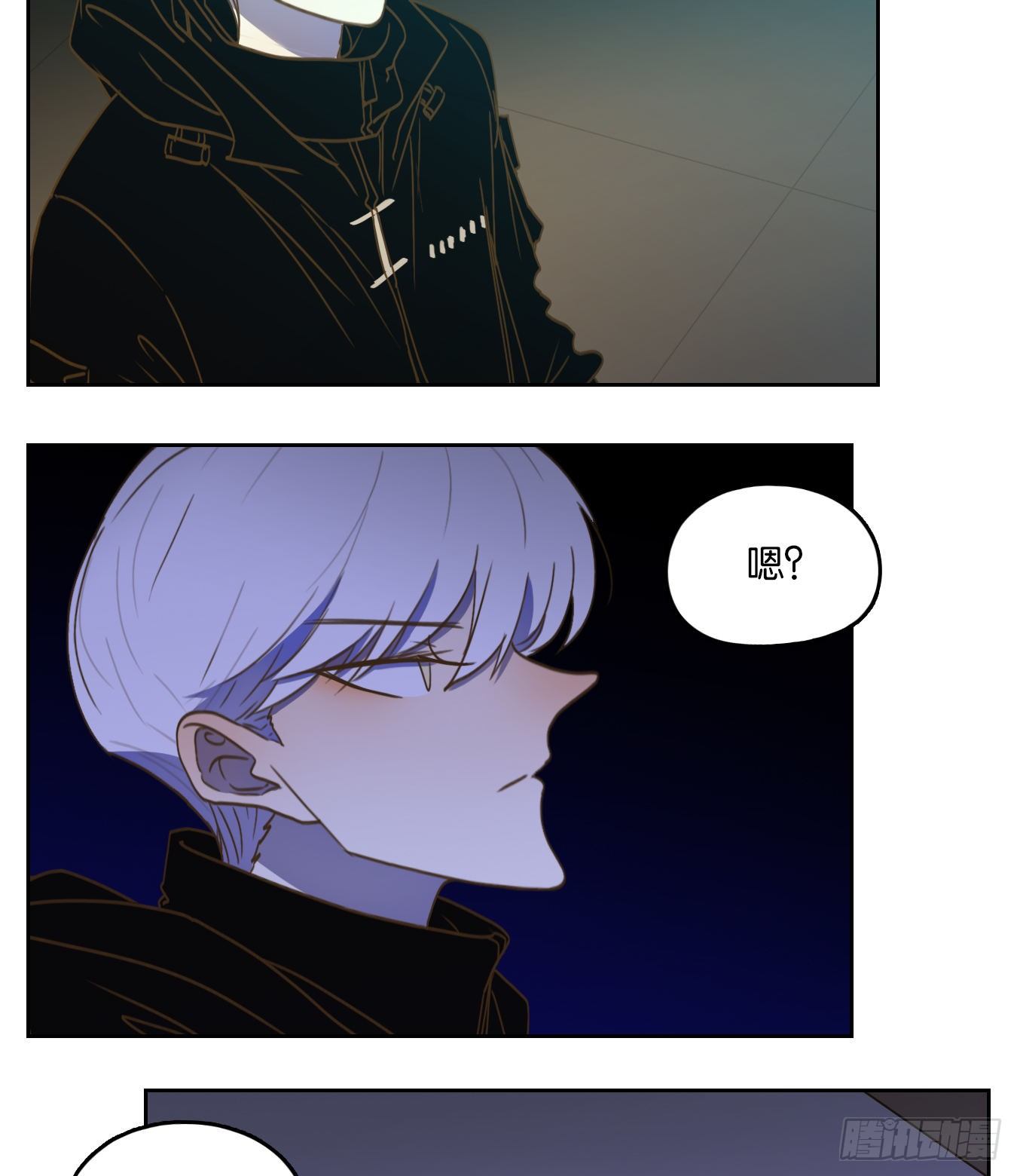 妖怪酒馆韩漫全集-第141话 枯骨之哀（三）无删减无遮挡章节图片 