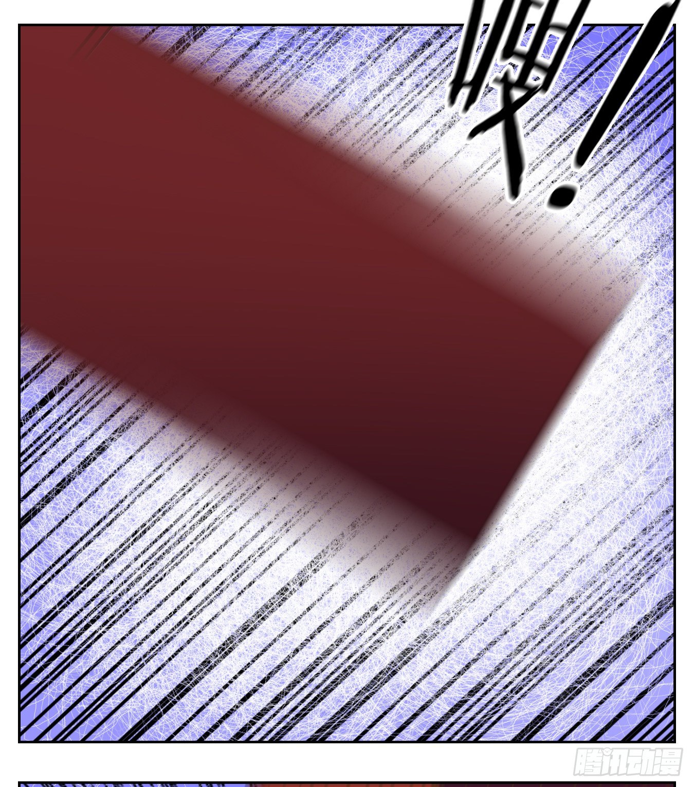 妖怪酒馆韩漫全集-第141话 枯骨之哀（三）无删减无遮挡章节图片 