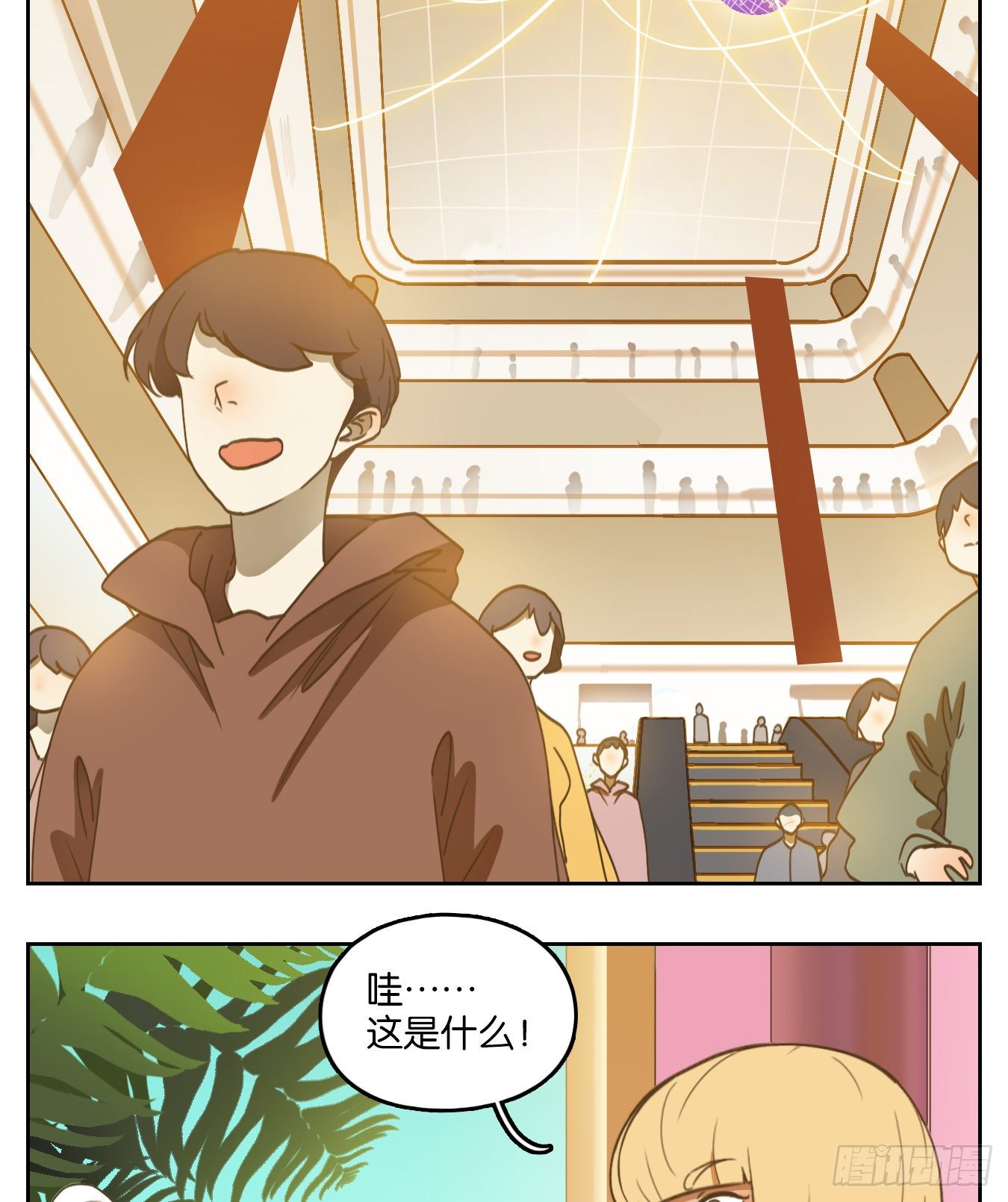 妖怪酒馆韩漫全集-第144话 枯骨之哀（六）无删减无遮挡章节图片 