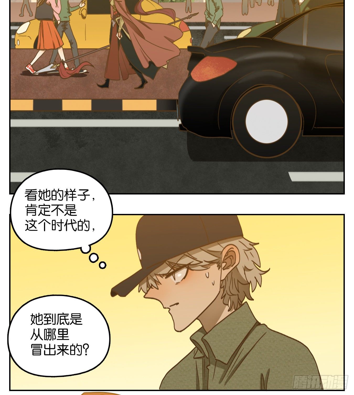 妖怪酒馆韩漫全集-第144话 枯骨之哀（六）无删减无遮挡章节图片 
