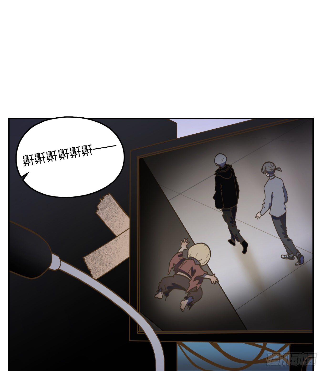 妖怪酒馆韩漫全集-第145话 枯骨之哀（七）无删减无遮挡章节图片 