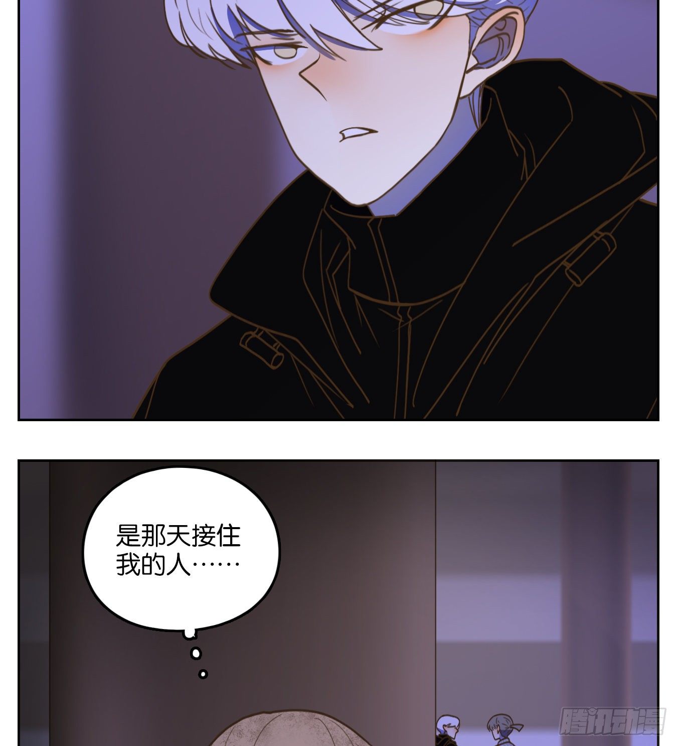 妖怪酒馆韩漫全集-第146话 枯骨之哀（八）无删减无遮挡章节图片 