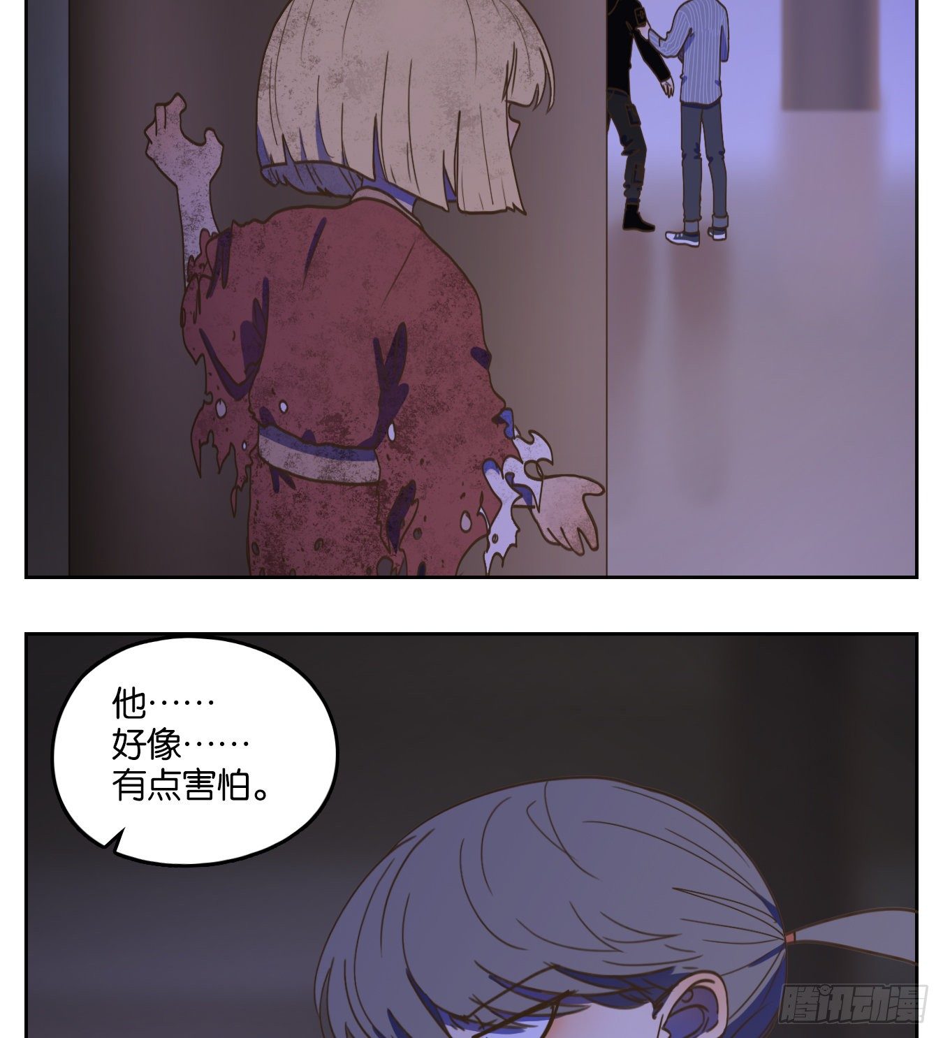 妖怪酒馆韩漫全集-第146话 枯骨之哀（八）无删减无遮挡章节图片 