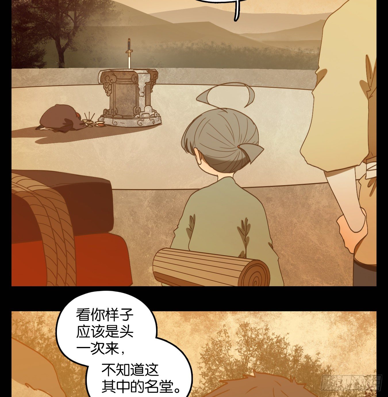 妖怪酒馆韩漫全集-第148话 枯骨之哀（十）无删减无遮挡章节图片 
