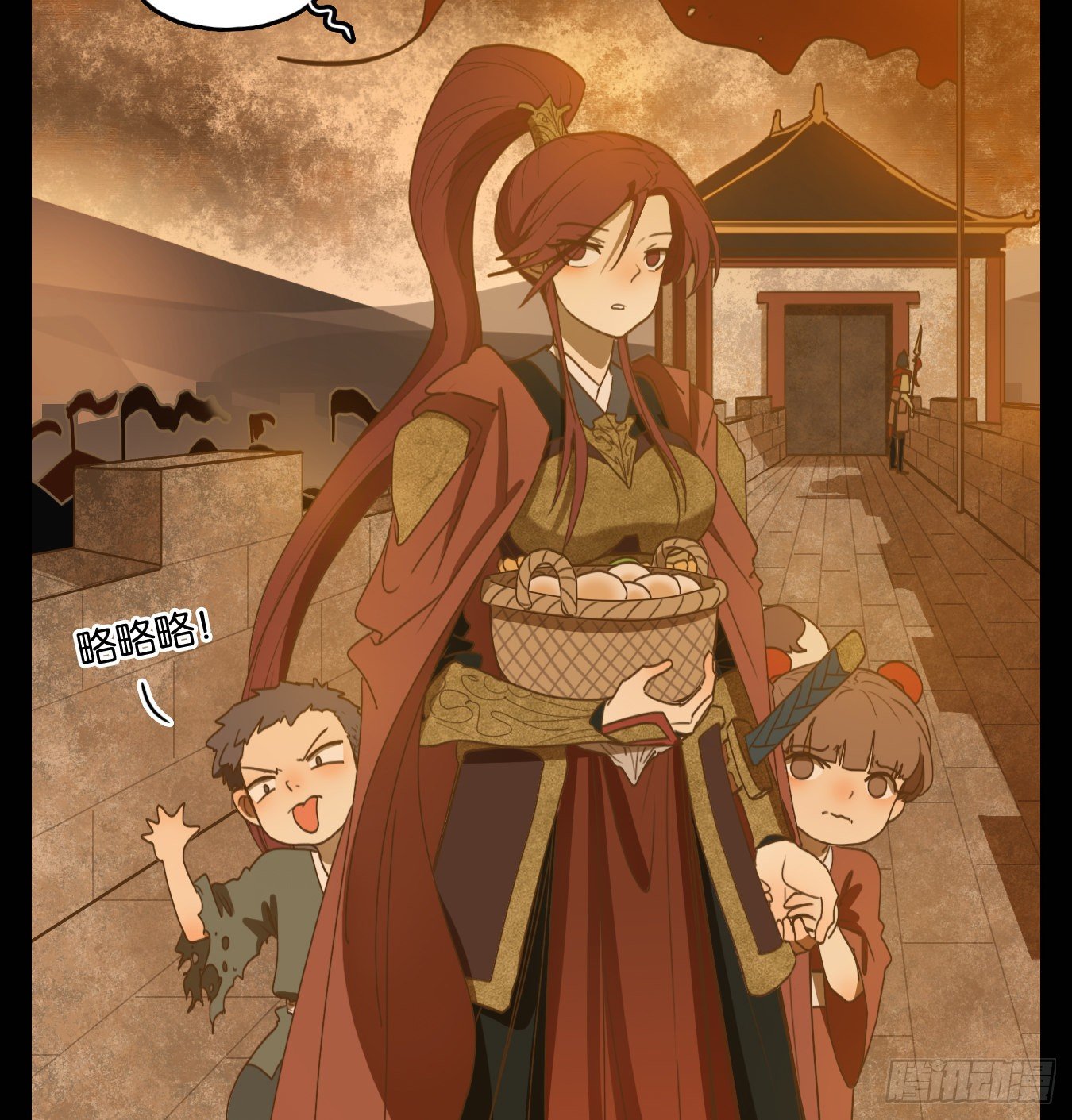 妖怪酒馆韩漫全集-第151话 枯骨之哀（十三）无删减无遮挡章节图片 