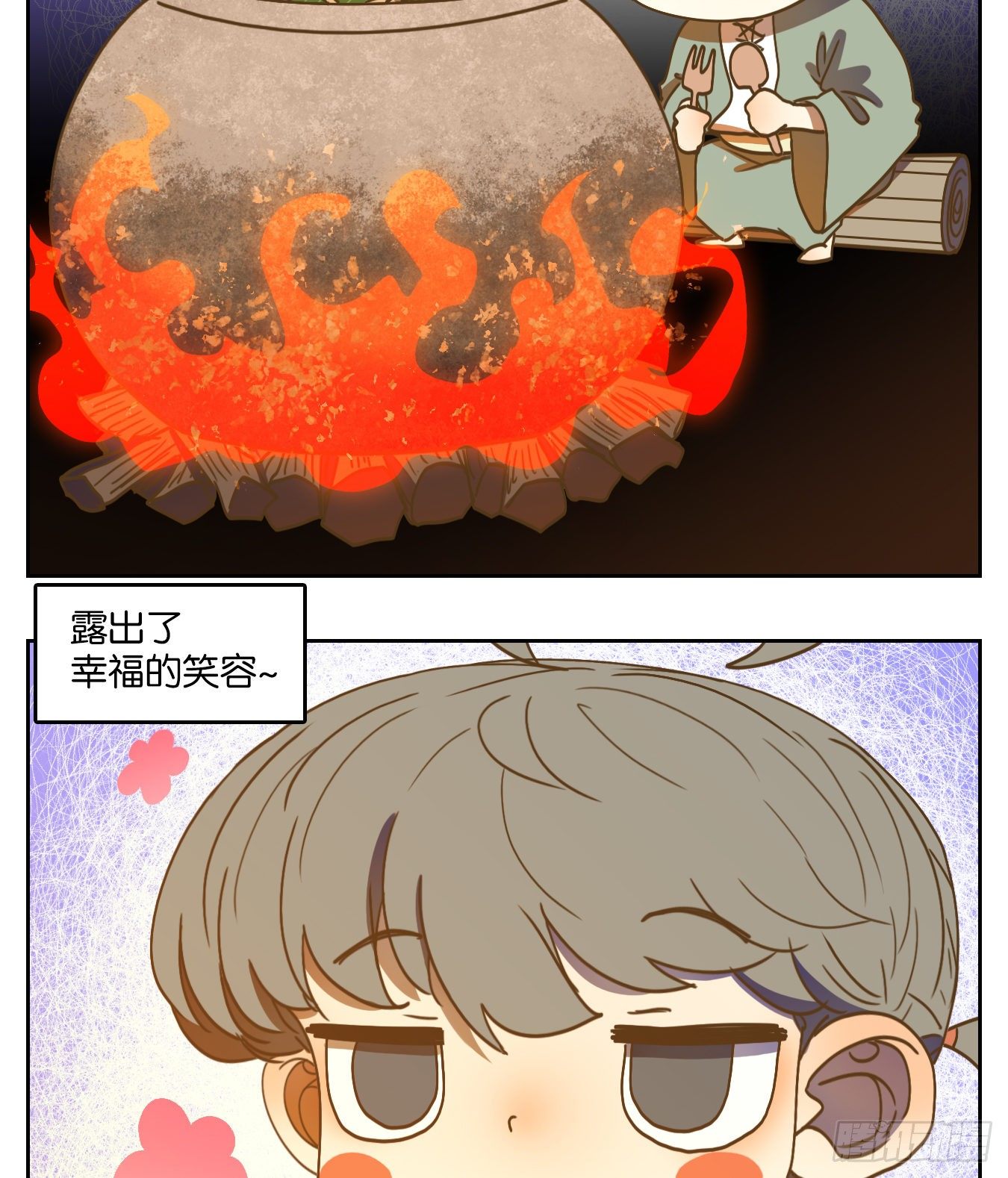 妖怪酒馆韩漫全集-端午节快乐！无删减无遮挡章节图片 