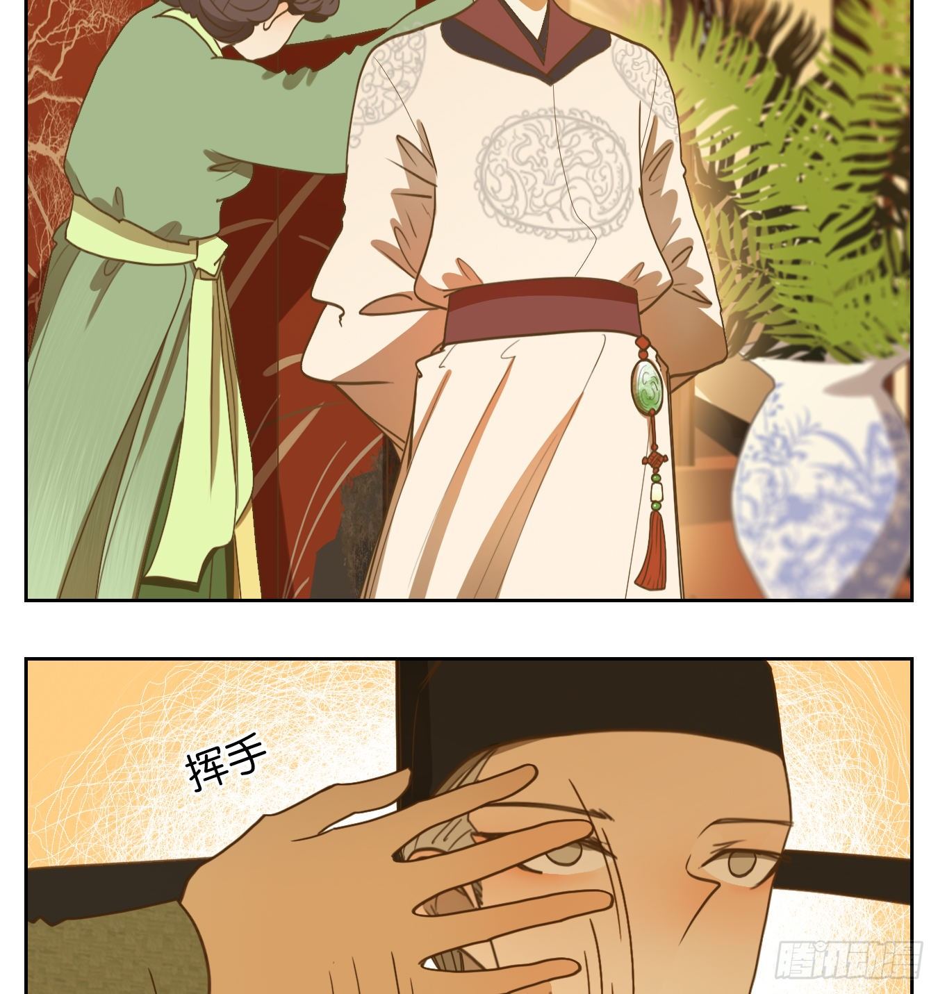 妖怪酒馆韩漫全集-第152话 枯骨之哀（十四）无删减无遮挡章节图片 