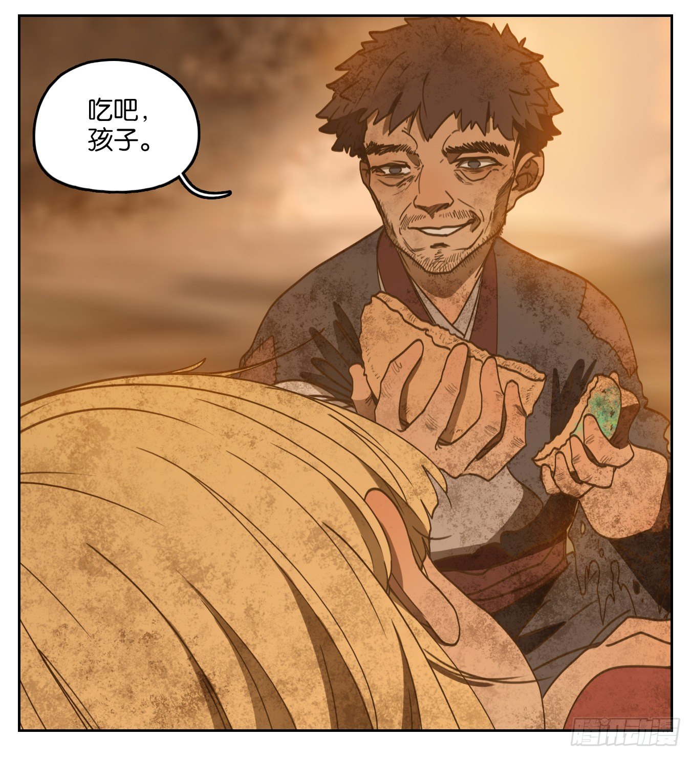 妖怪酒馆韩漫全集-第154话 枯骨之哀（十六）无删减无遮挡章节图片 