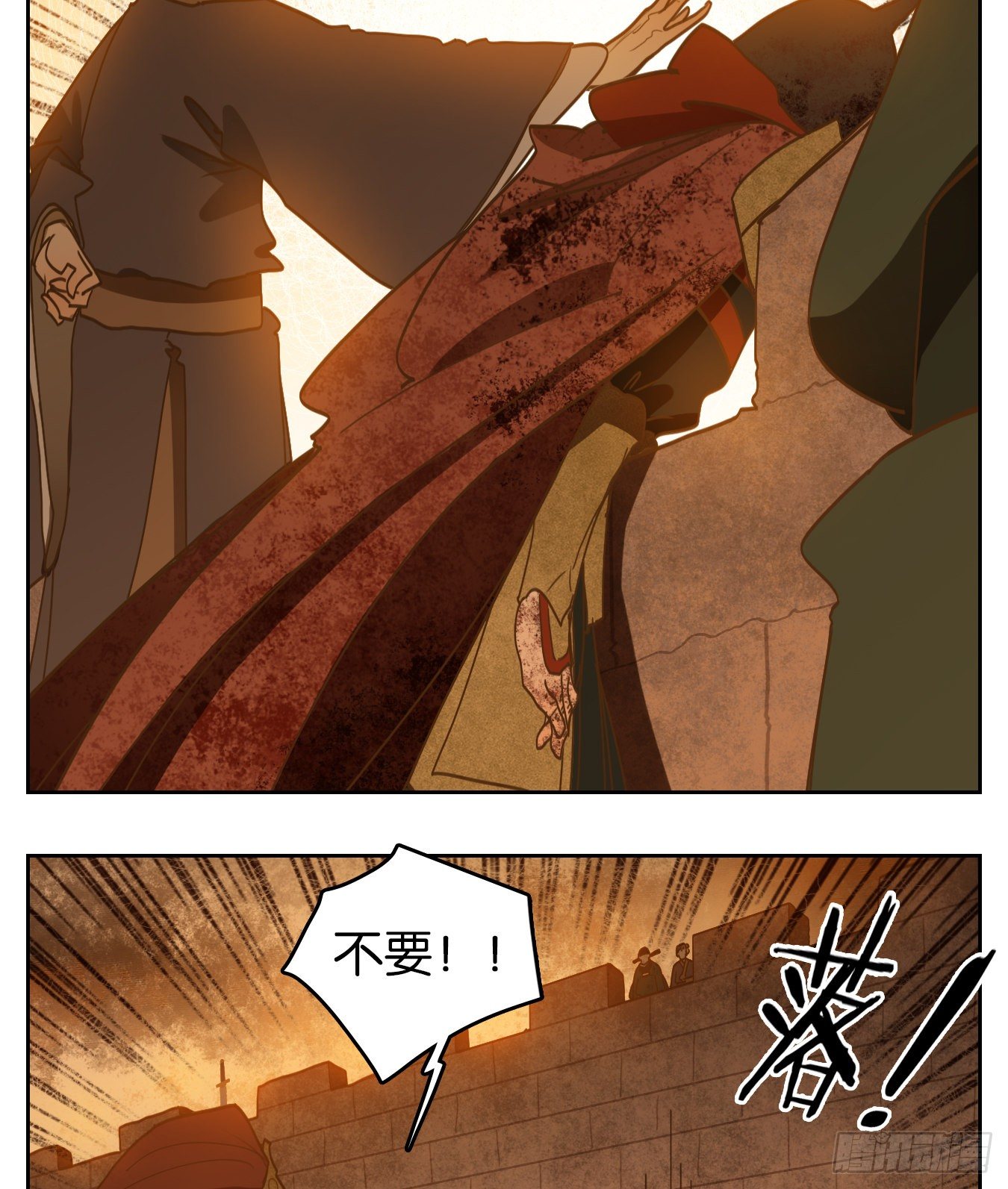 妖怪酒馆韩漫全集-第156话 枯骨之哀（十八）无删减无遮挡章节图片 