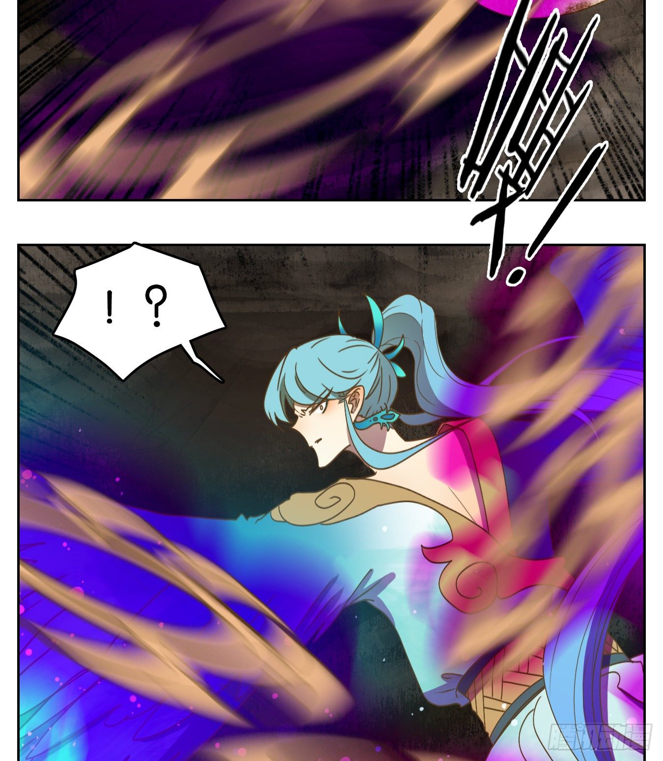 妖怪酒馆韩漫全集-第165话 摘星之梦（四）无删减无遮挡章节图片 