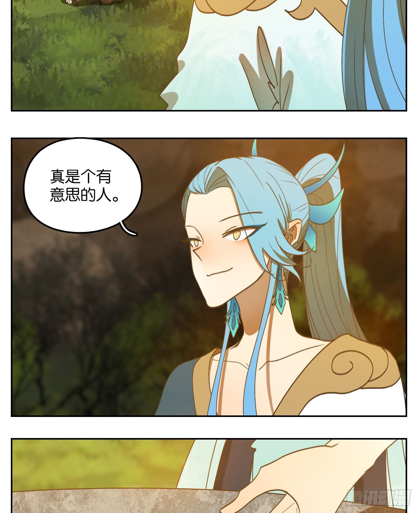 妖怪酒馆韩漫全集-第168话 摘星之梦（七）无删减无遮挡章节图片 