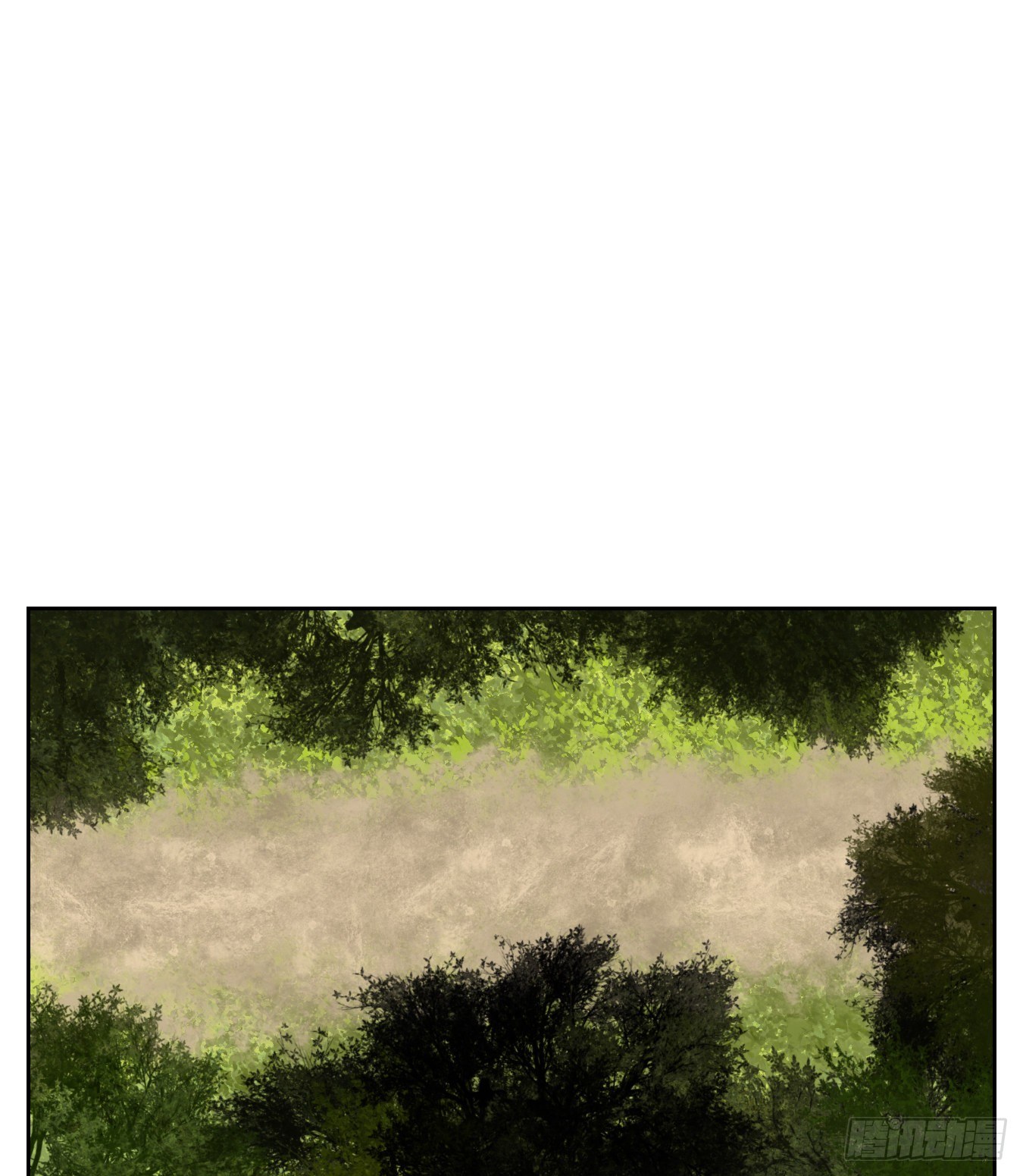 妖怪酒馆韩漫全集-第175话 摘星之梦（十四）无删减无遮挡章节图片 