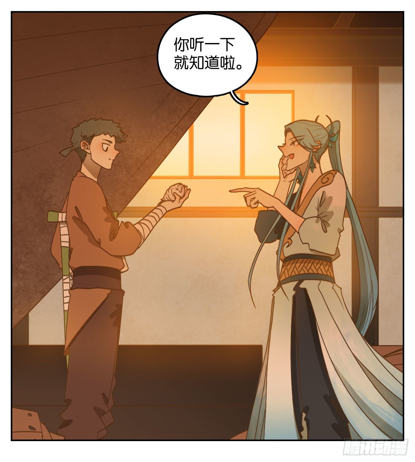 妖怪酒馆韩漫全集-第177话 摘星之梦（十六）无删减无遮挡章节图片 