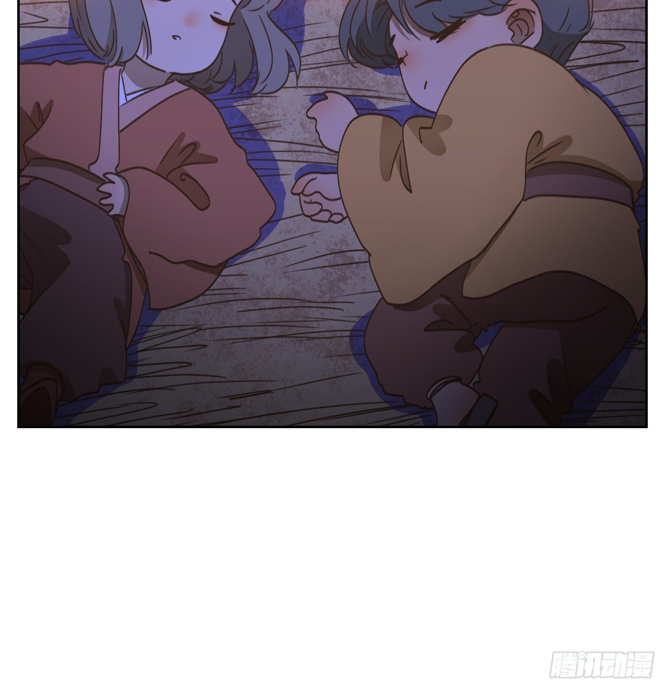 妖怪酒馆韩漫全集-第178话 摘星之梦（十七）无删减无遮挡章节图片 