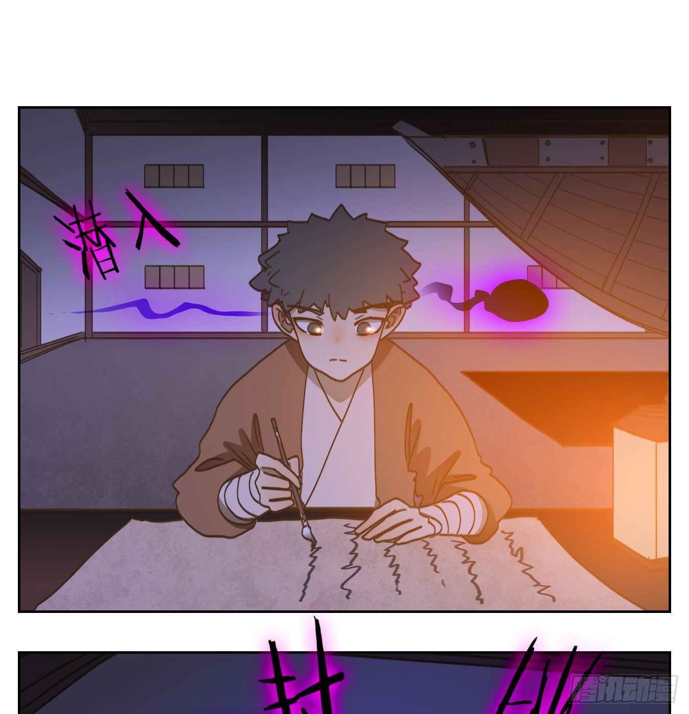 妖怪酒馆韩漫全集-第178话 摘星之梦（十七）无删减无遮挡章节图片 