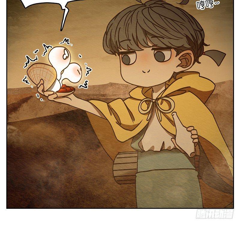 妖怪酒馆韩漫全集-第30话 虚妄之洲（六）无删减无遮挡章节图片 